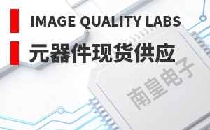 Image Quality Labs����